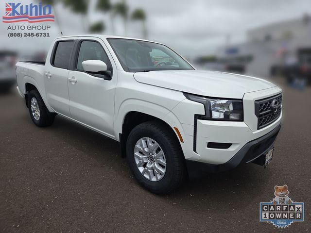 2022 Nissan Frontier S
