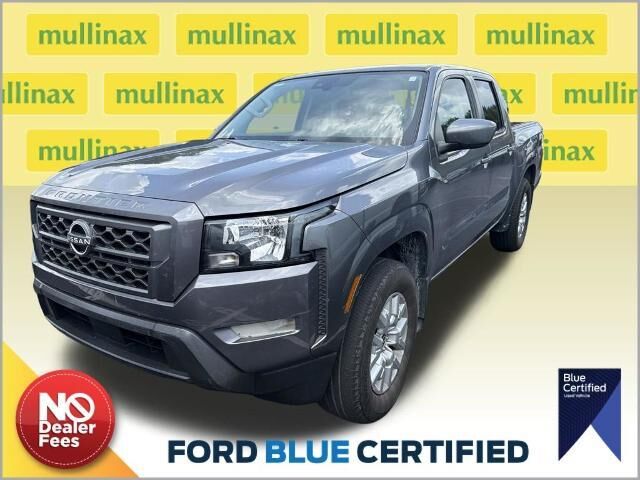 2023 Nissan Frontier S