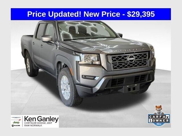 2023 Nissan Frontier S — photo 1 of 13