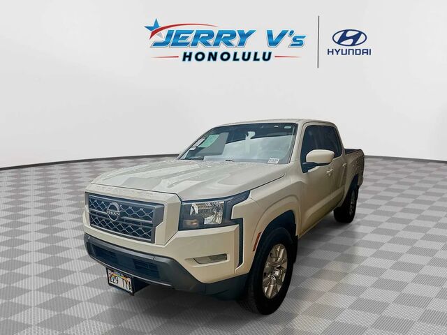 2023 Nissan Frontier S