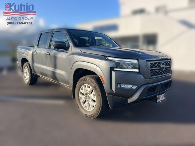2023 Nissan Frontier S