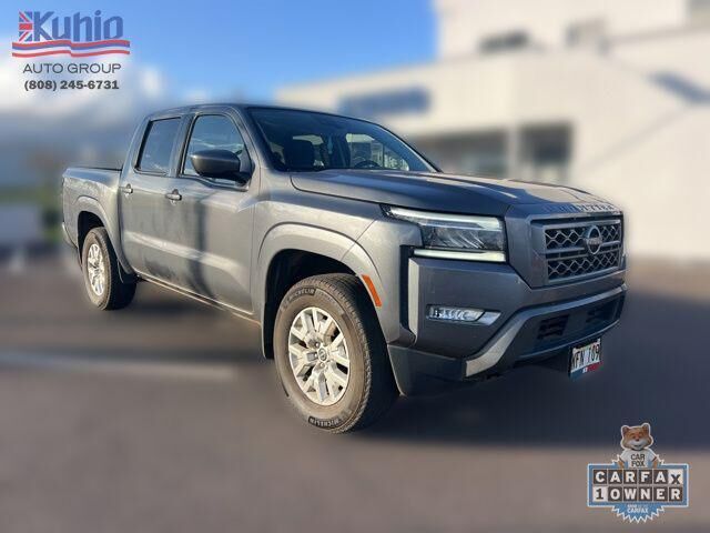 2023 Nissan Frontier S