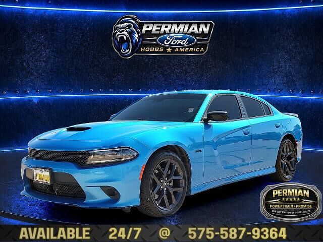 2023 Dodge Charger R/T