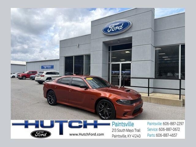 2023 Dodge Charger R/T