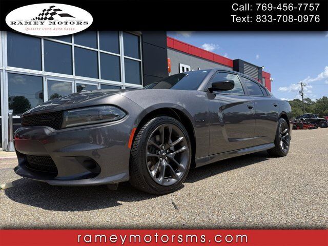 2022 Dodge Charger R/T