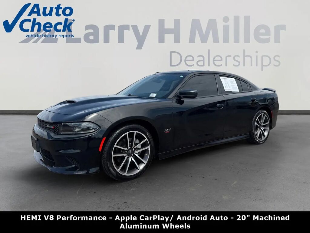 2023 Dodge Charger R/T
