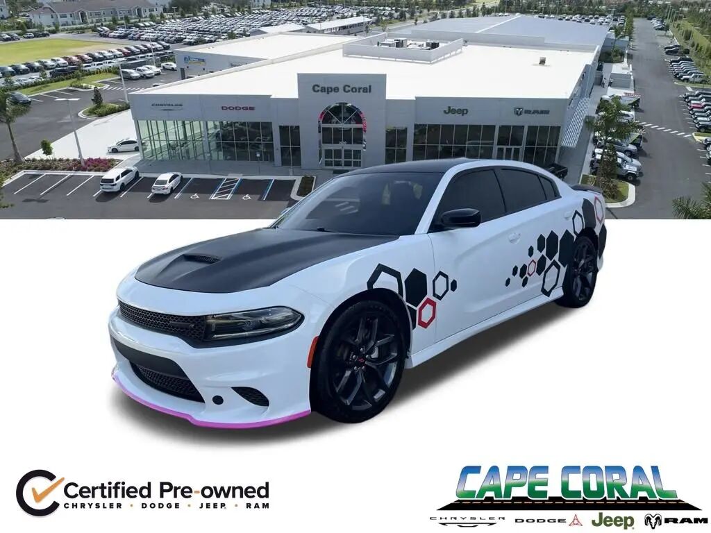 2023 Dodge Charger R/T