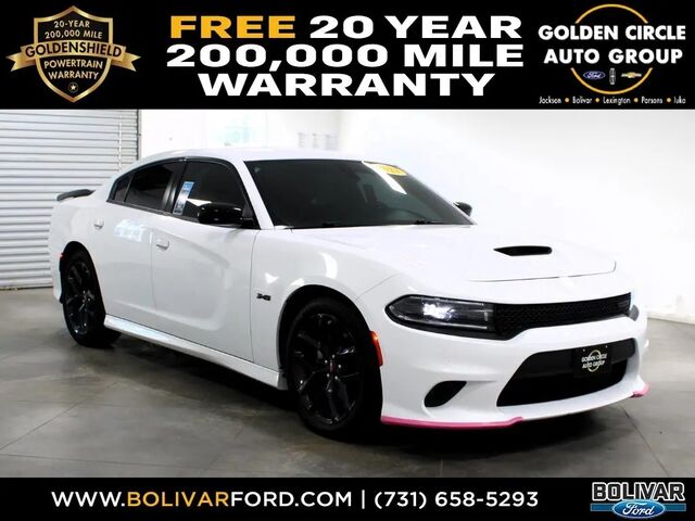 2023 Dodge Charger R/T