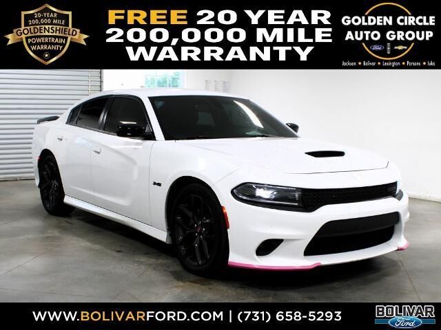 2023 Dodge Charger R/T