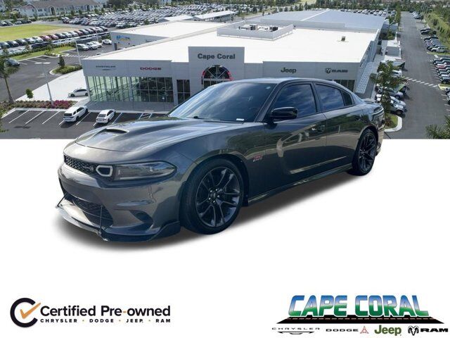 2023 Dodge Charger Scat Pack — photo 1 of 12