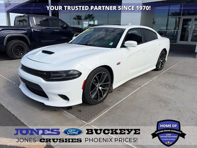 2018 Dodge Charger R/T Scat Pack