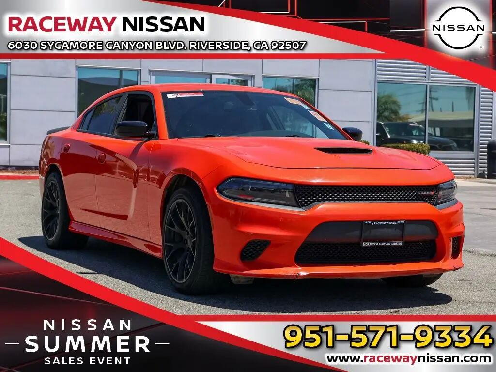 2023 Dodge Charger GT — photo 1 of 13