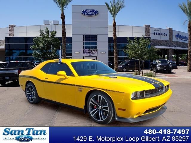 2012 Dodge Challenger SRT8 392 — photo 1 of 13