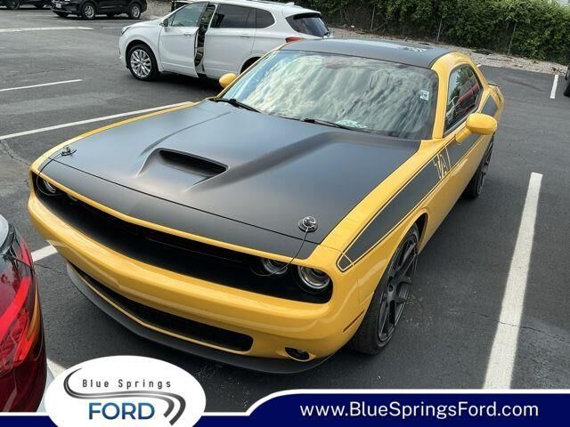2017 Dodge Challenger R/T