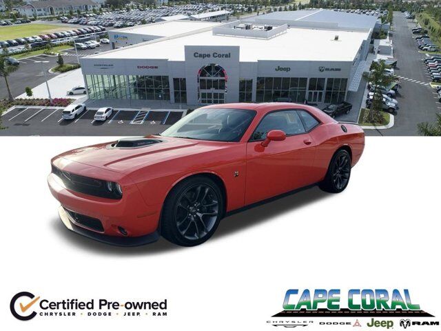 2023 Dodge Challenger R/T Scat Pack — photo 1 of 1