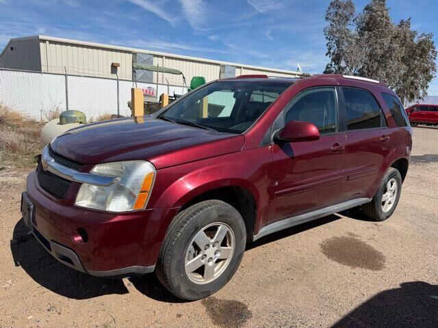 2008 Chevrolet Equinox LT