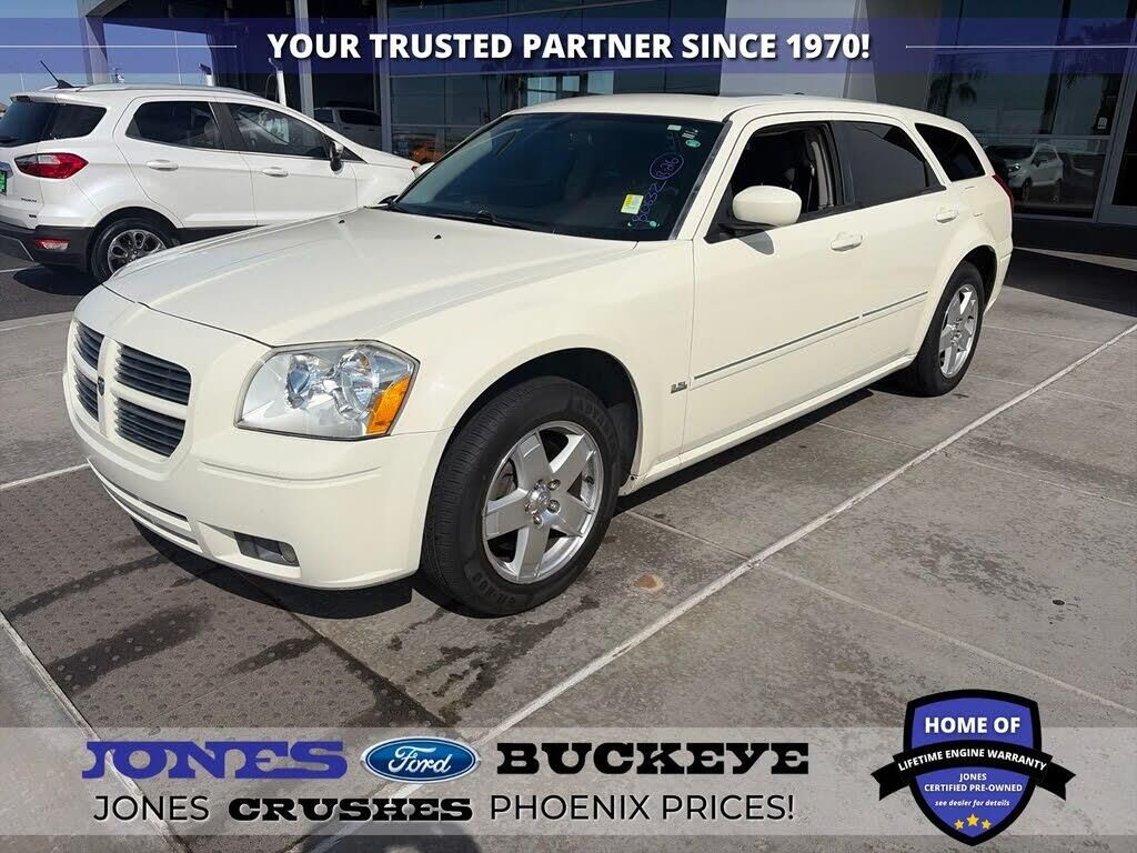 2005 Dodge Magnum SXT — photo 1 of 1