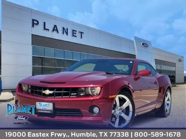 2011 Chevrolet Camaro SS — photo 1 of 13