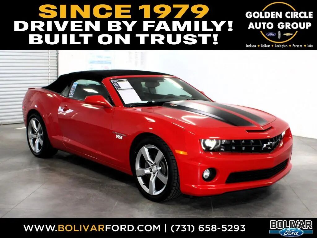 2011 Chevrolet Camaro SS — photo 1 of 13
