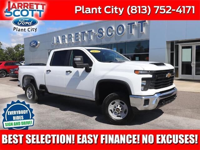 2024 Chevrolet Silverado 2500HD Work Truck