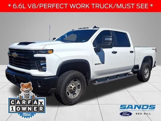 2024 Chevrolet Silverado 2500HD Work Truck