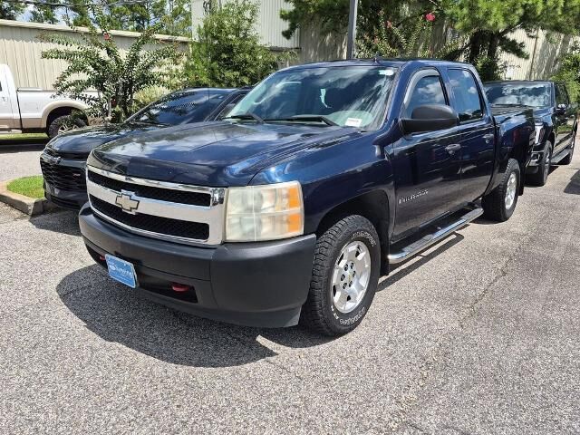 2007 Chevrolet Silverado 1500 Work Truck