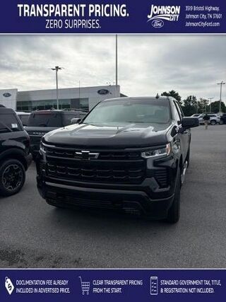 2025 Chevrolet Silverado 1500 RST