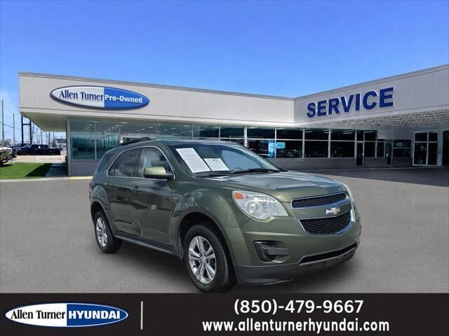 2015 Chevrolet Equinox LT — photo 1 of 13