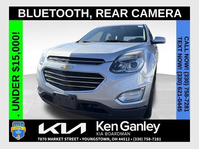 2017 Chevrolet Equinox LT