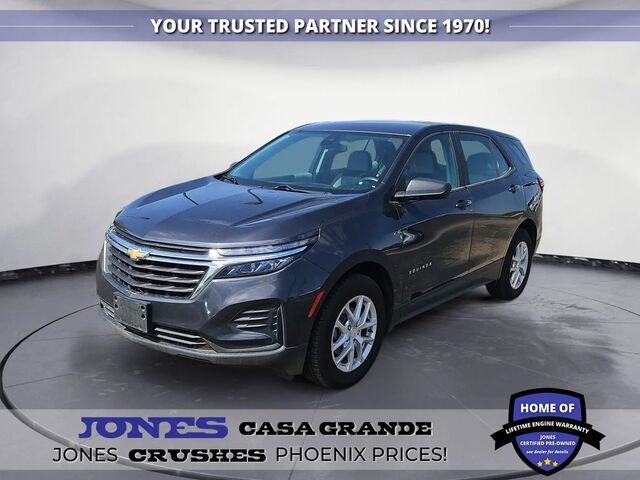 2022 Chevrolet Equinox LS