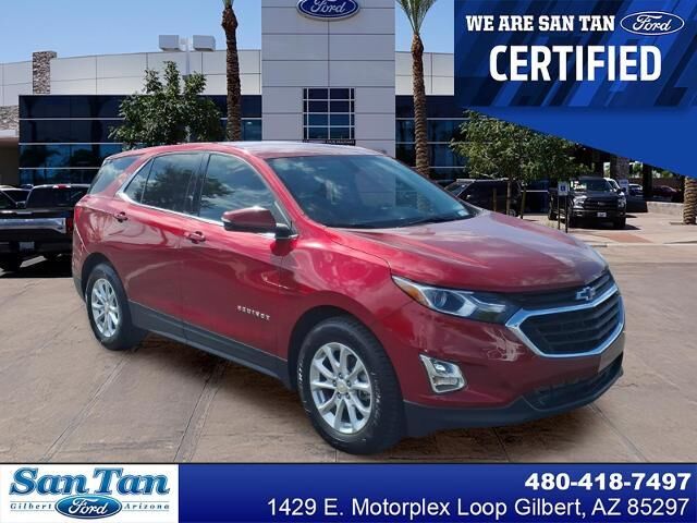 2018 Chevrolet Equinox LT