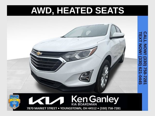 2019 Chevrolet Equinox LT