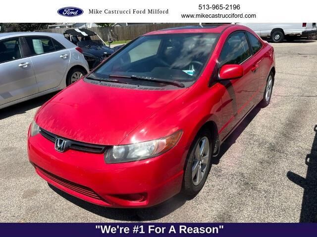 2007 Honda Civic EX