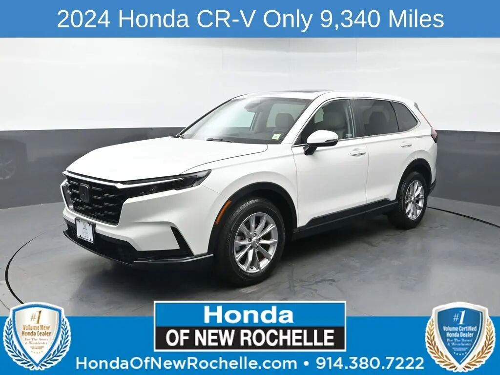 2024 Honda CR-V EX — photo 1 of 13