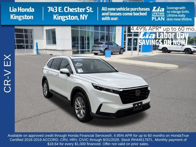 2024 Honda CR-V 1.5T AWD EX