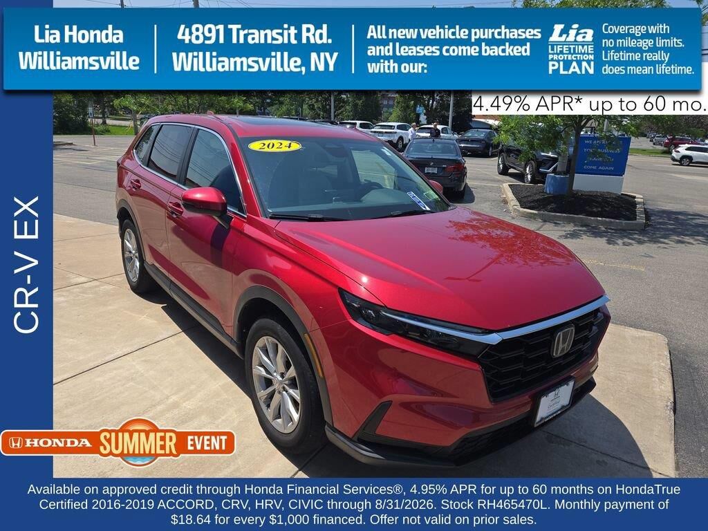 2024 Honda CR-V EX — photo 1 of 13