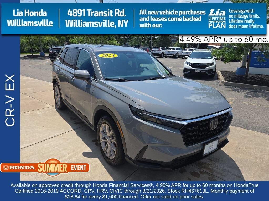 2024 Honda CR-V EX — photo 1 of 13