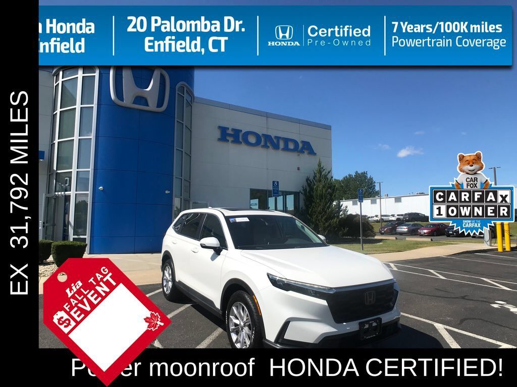 2024 Honda CR-V 1.5T AWD EX — photo 1 of 7