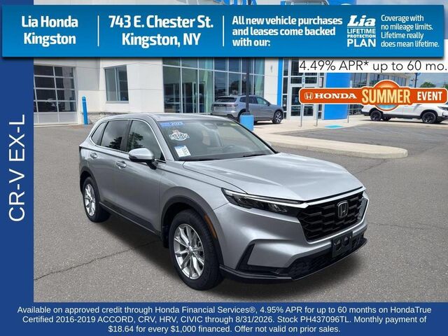 2023 Honda CR-V EX-L