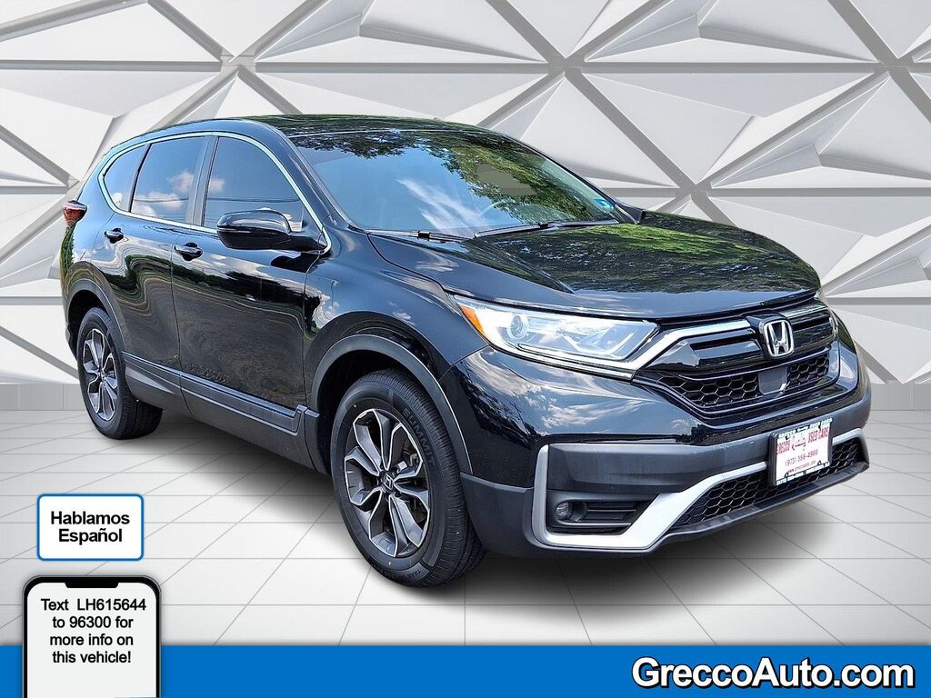 2020 Honda CR-V EX-L — photo 1 of 13