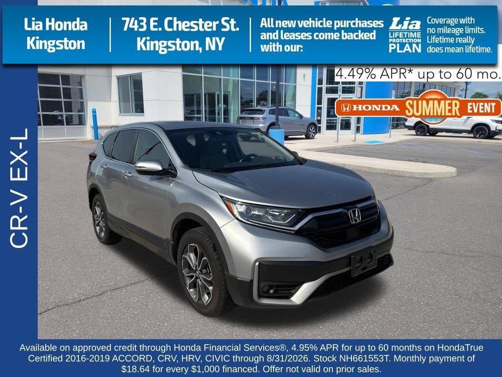 2022 Honda CR-V EX-L — photo 1 of 14