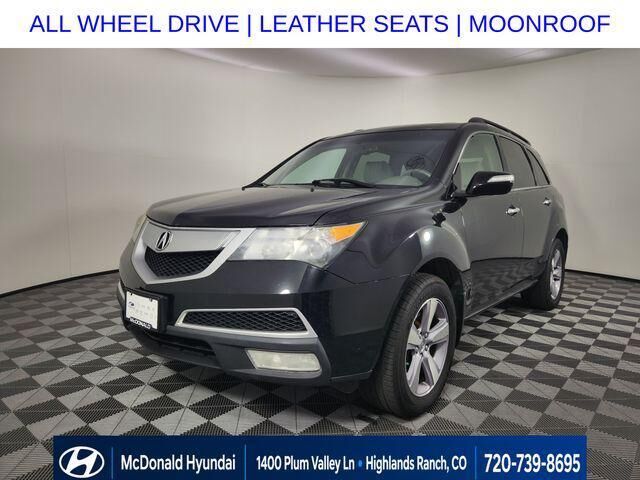 2013 Acura MDX SH-AWD w/Tech — photo 1 of 4