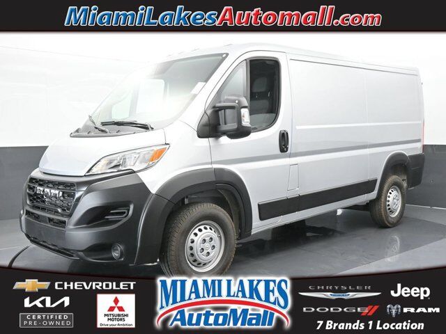 2025 Ram ProMaster Cargo Van Tradesman