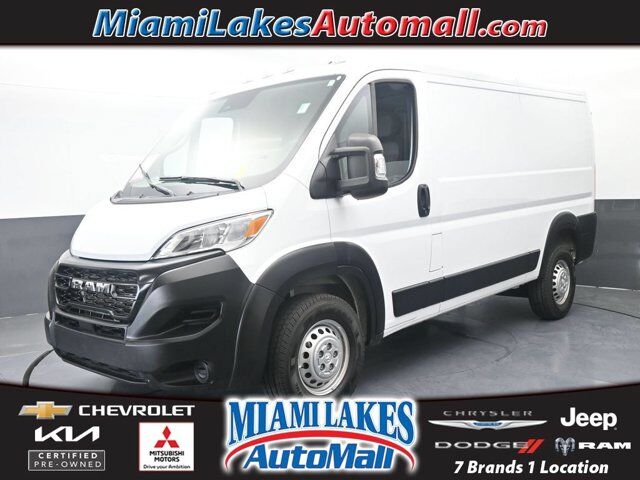 2026 Ram ProMaster Cargo Van Tradesman