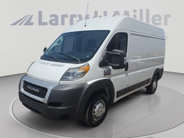 2021 Ram ProMaster 2500 136 WB — photo 1 of 3
