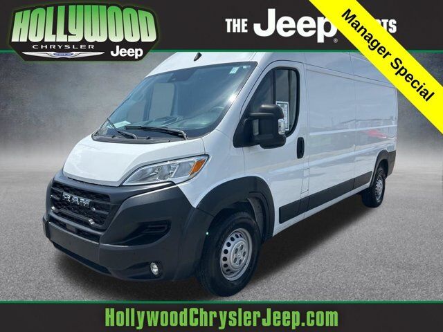 2025 Ram ProMaster Cargo Van Tradesman