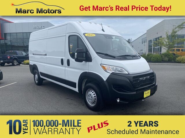 2025 Ram ProMaster Tradesman 2500