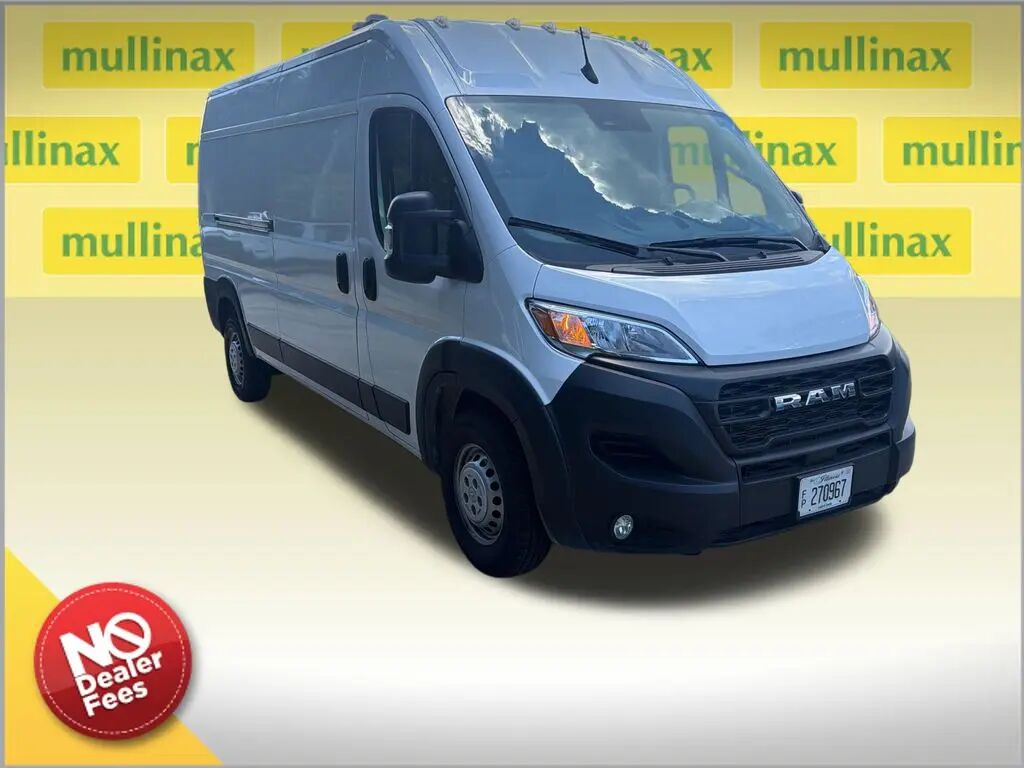 2025 Ram ProMaster Tradesman 2500