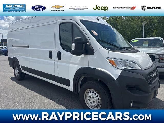 2026 Ram ProMaster Tradesman 2500
