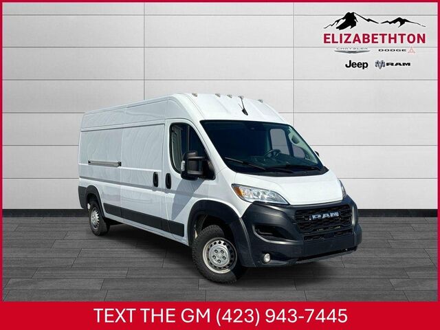 2025 Ram ProMaster Tradesman 2500